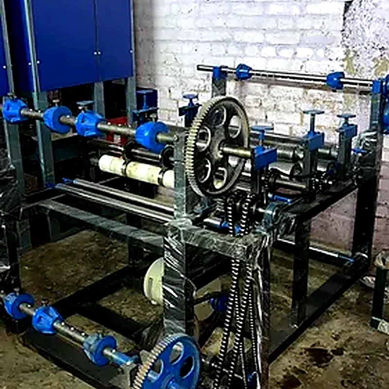 SVE Machine